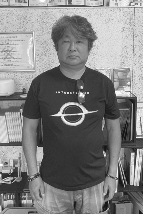 今村 謙一郎